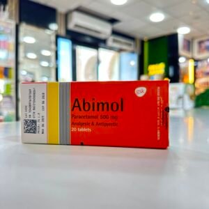 Абимол 500 мг 20 таблеток