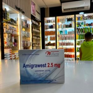 Амигравест 2,5 мг 4 таблетки